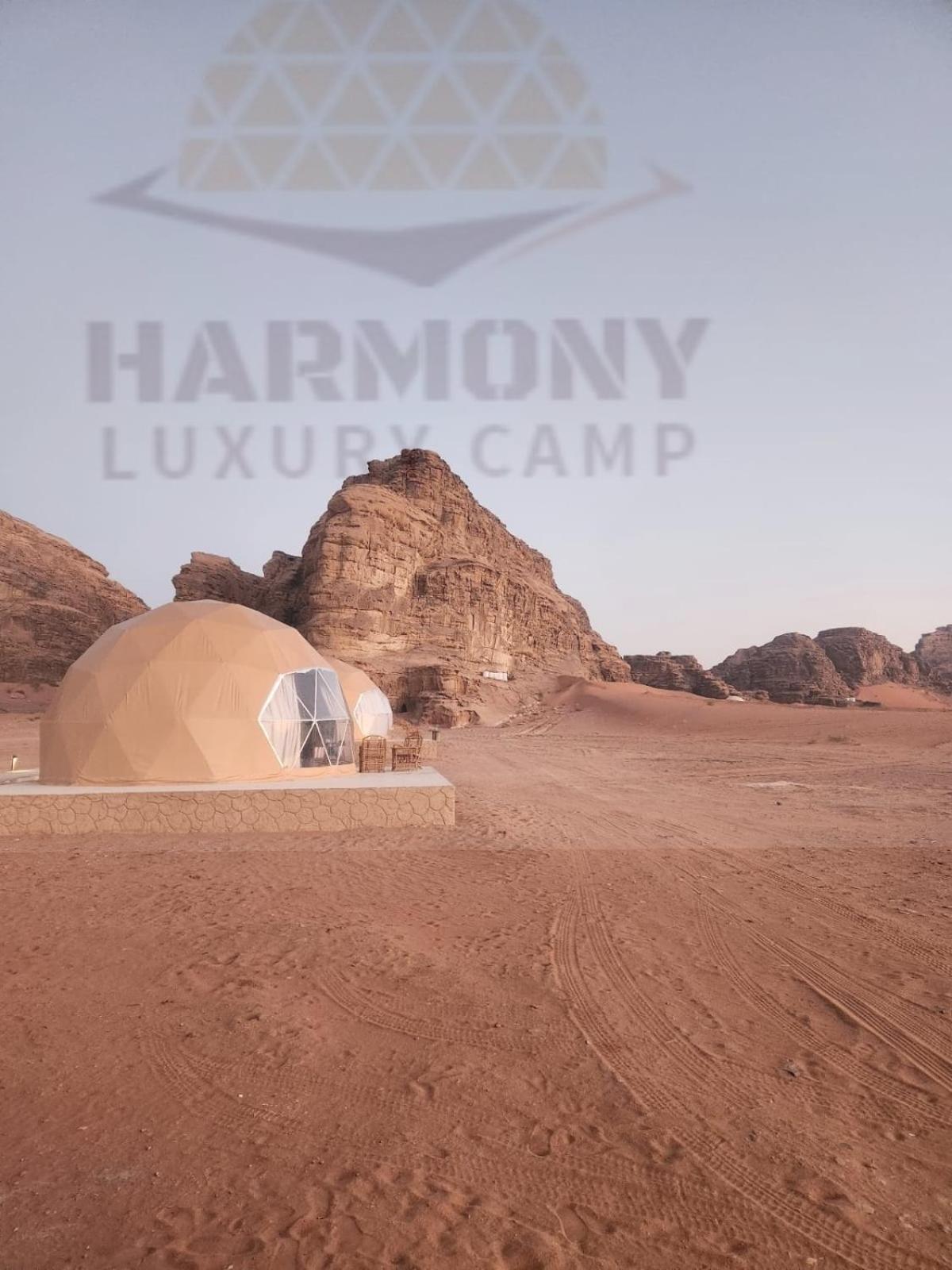Hotel Harmony Luxury Camp Wadi Rum Exterior foto