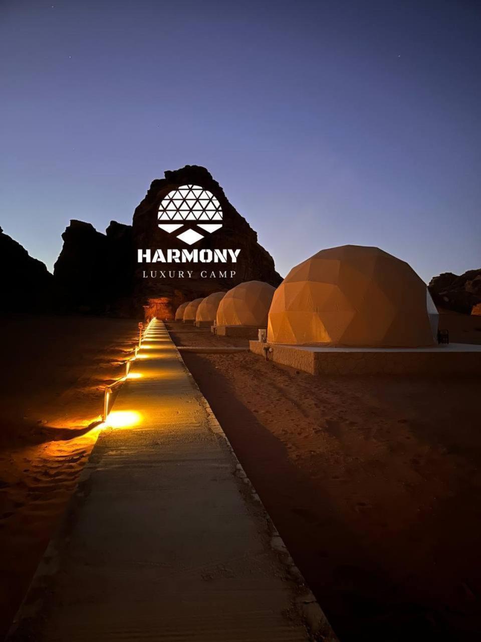 Hotel Harmony Luxury Camp Wadi Rum Exterior foto