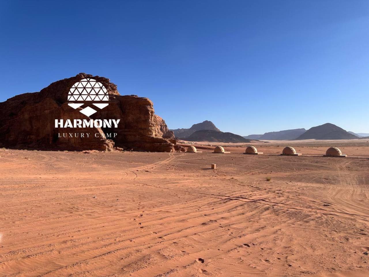 Hotel Harmony Luxury Camp Wadi Rum Exterior foto