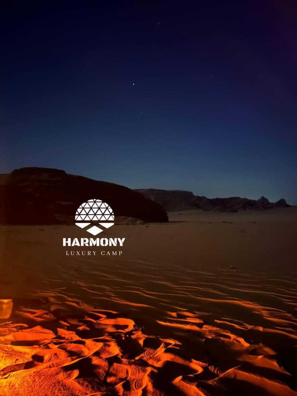 Hotel Harmony Luxury Camp Wadi Rum Exterior foto
