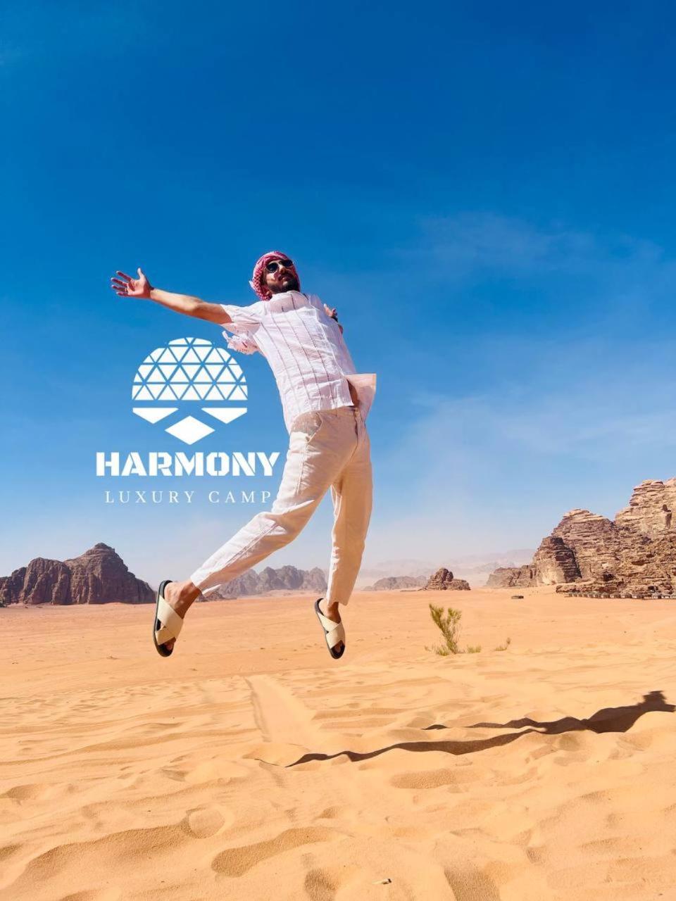 Hotel Harmony Luxury Camp Wadi Rum Exterior foto