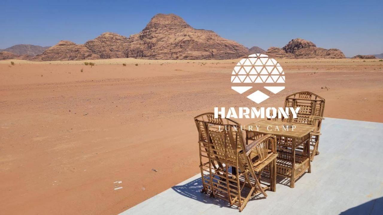 Hotel Harmony Luxury Camp Wadi Rum Exterior foto