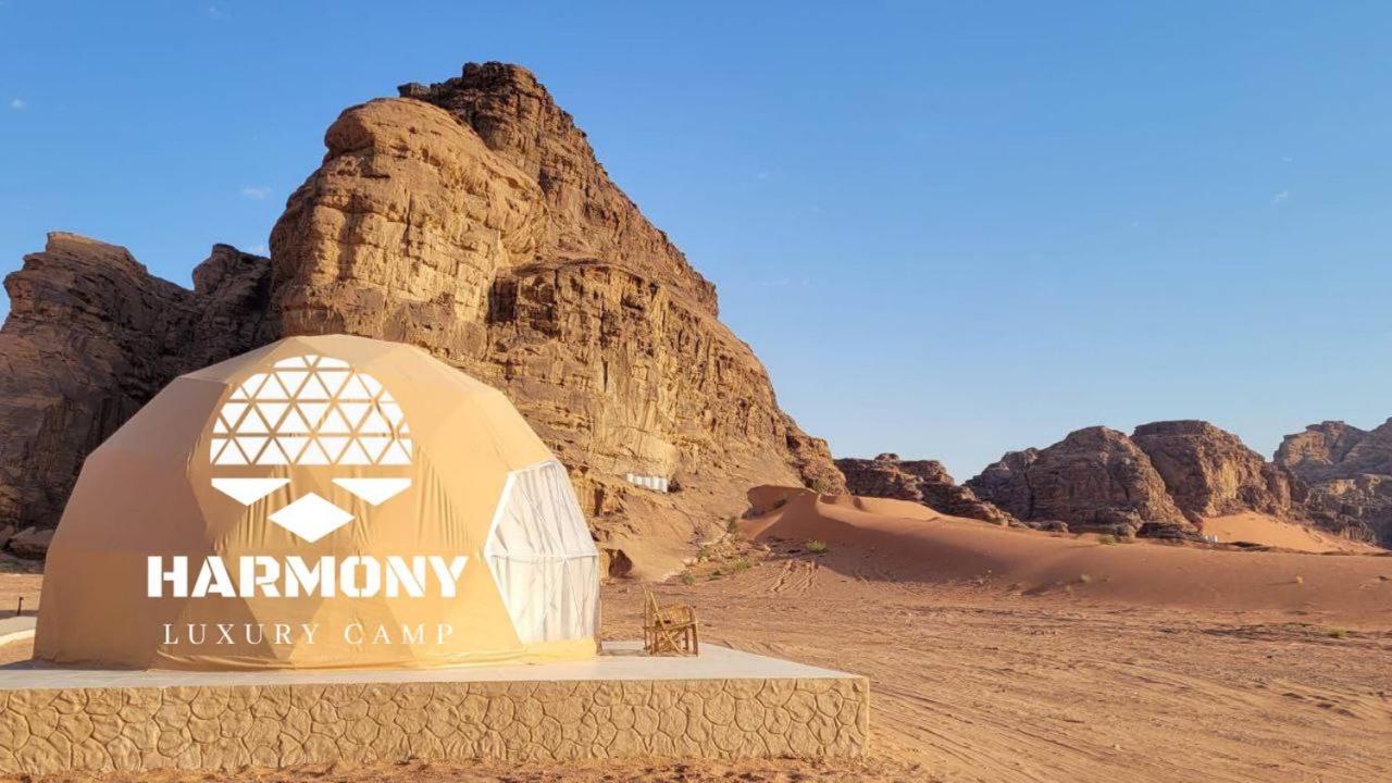 Hotel Harmony Luxury Camp Wadi Rum Exterior foto