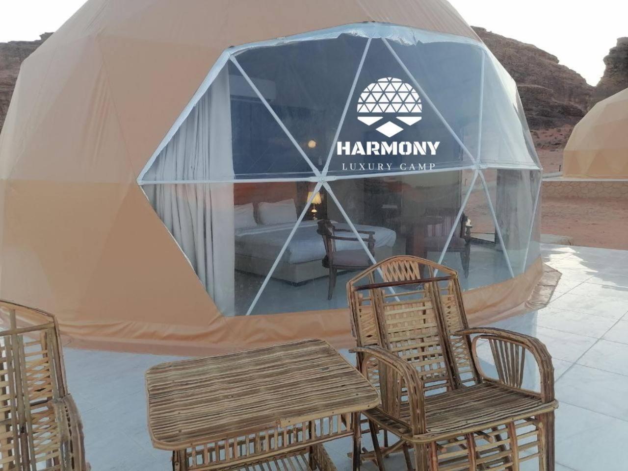 Hotel Harmony Luxury Camp Wadi Rum Exterior foto