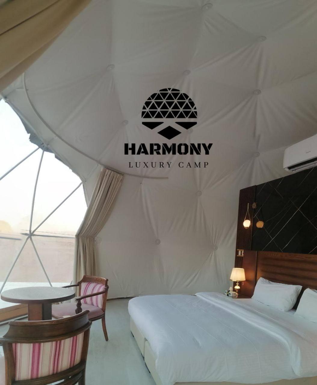 Hotel Harmony Luxury Camp Wadi Rum Exterior foto