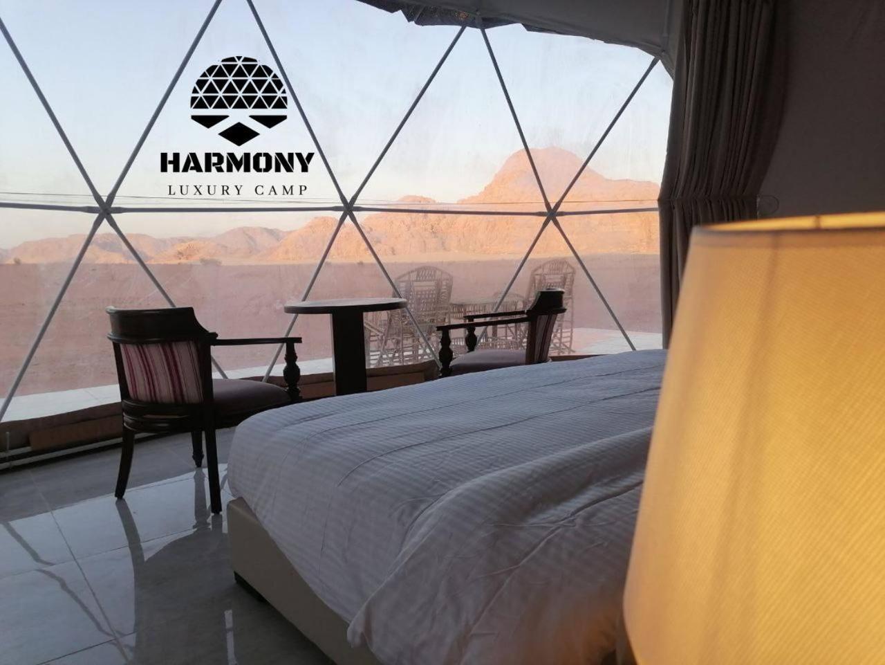 Hotel Harmony Luxury Camp Wadi Rum Exterior foto