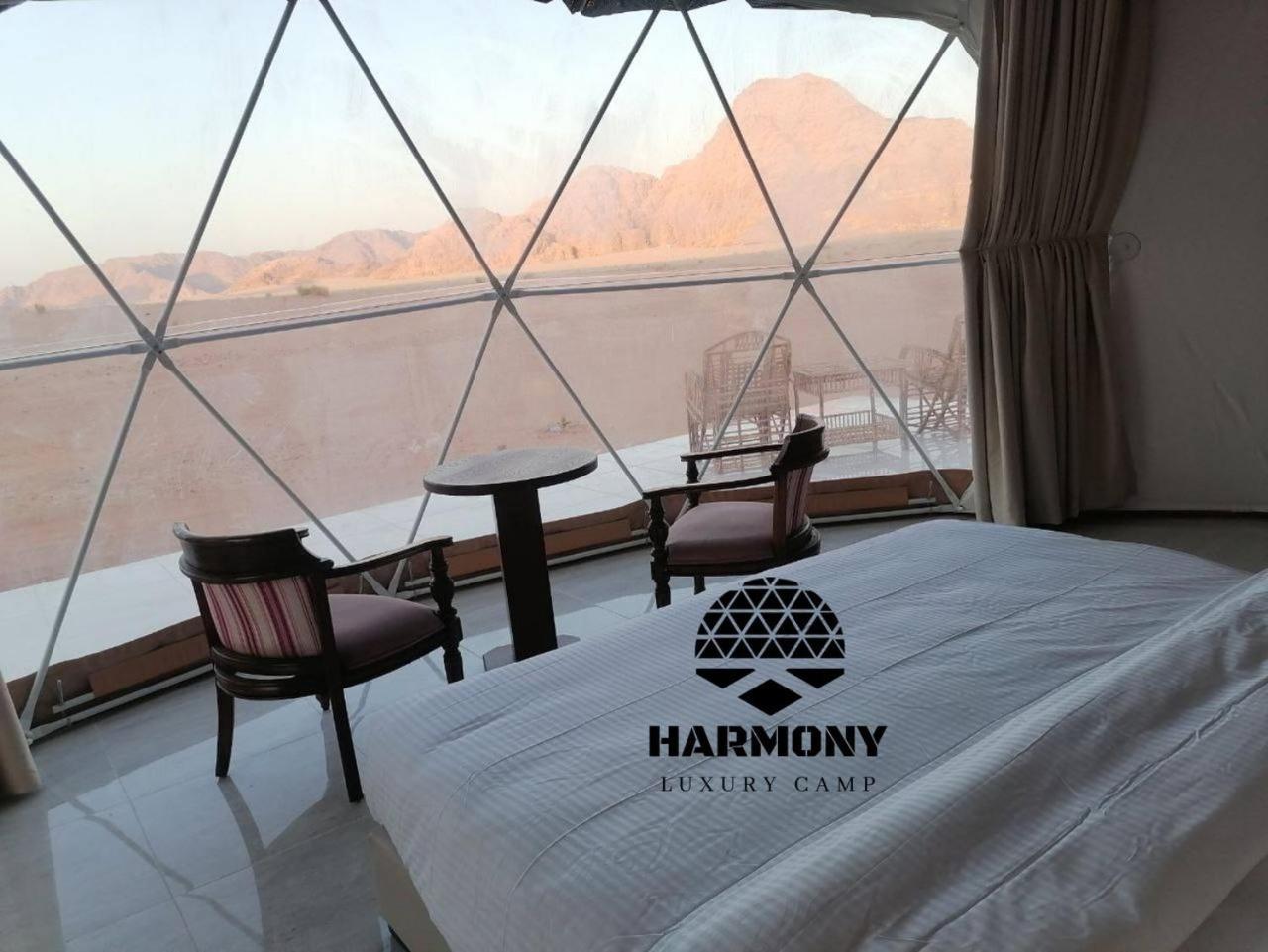 Hotel Harmony Luxury Camp Wadi Rum Exterior foto