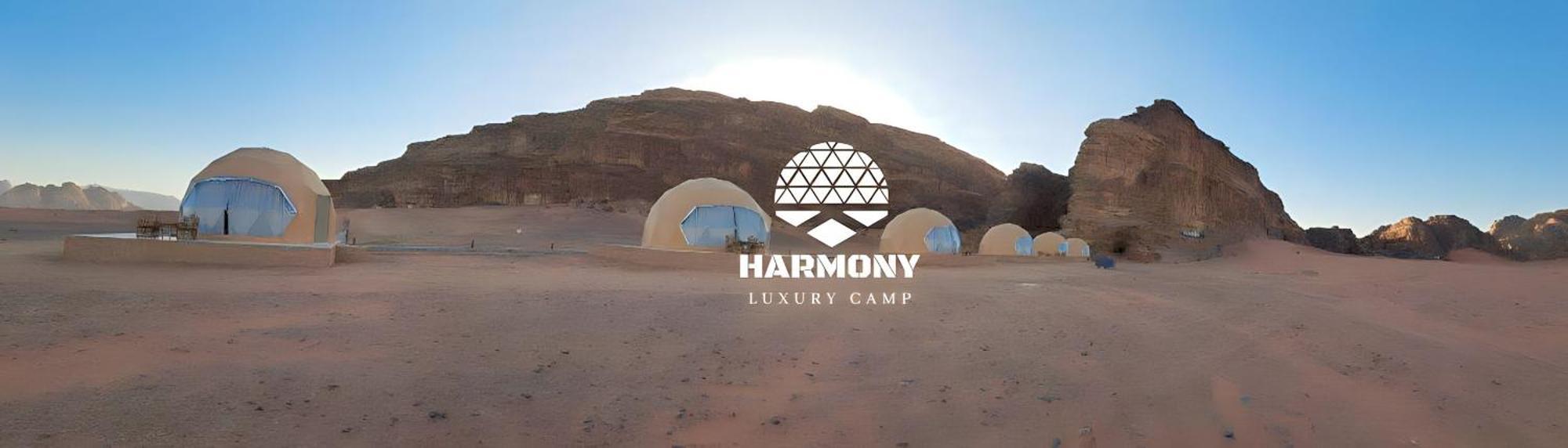 Hotel Harmony Luxury Camp Wadi Rum Exterior foto
