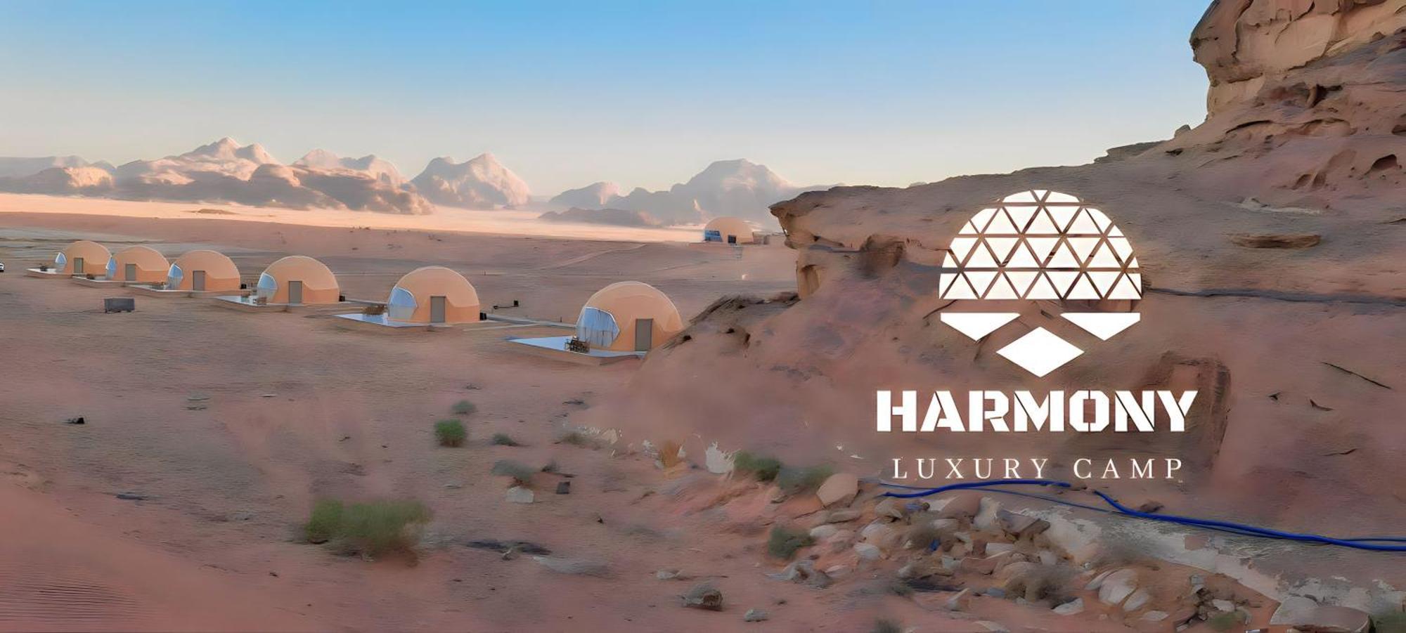 Hotel Harmony Luxury Camp Wadi Rum Exterior foto