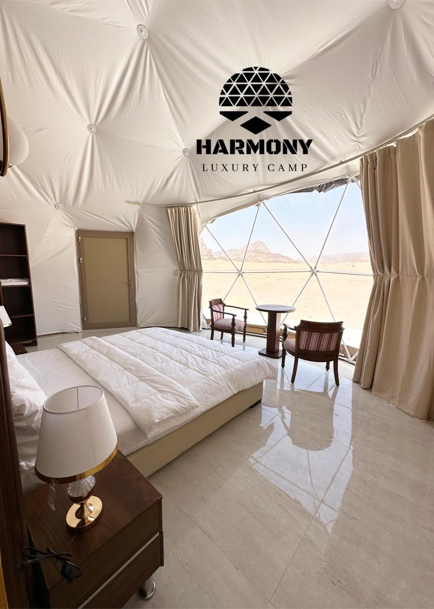 Hotel Harmony Luxury Camp Wadi Rum Exterior foto