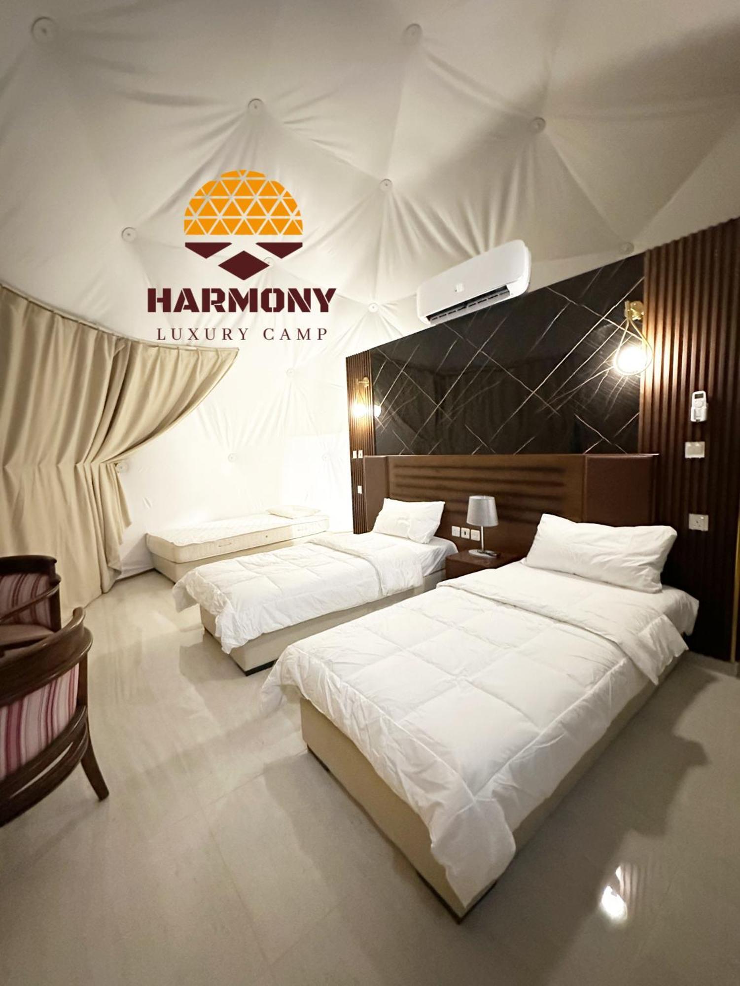 Hotel Harmony Luxury Camp Wadi Rum Exterior foto