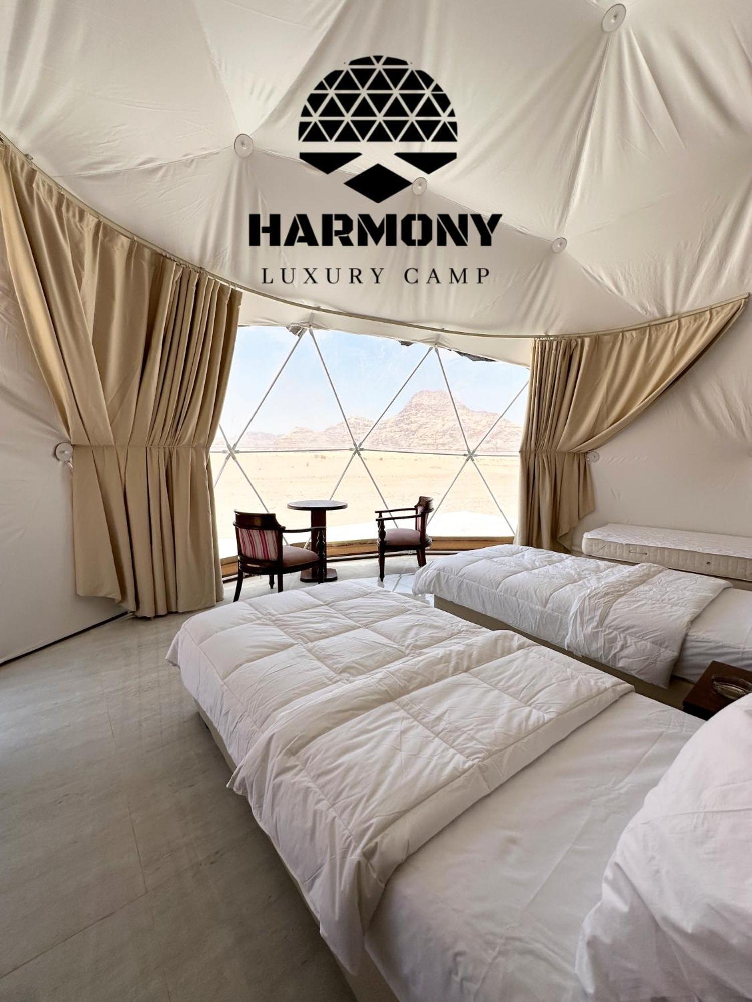 Hotel Harmony Luxury Camp Wadi Rum Exterior foto